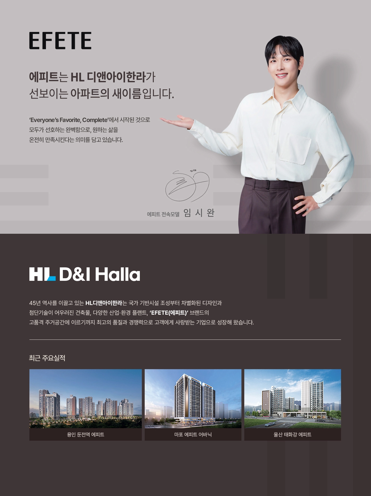 브랜드소개-0