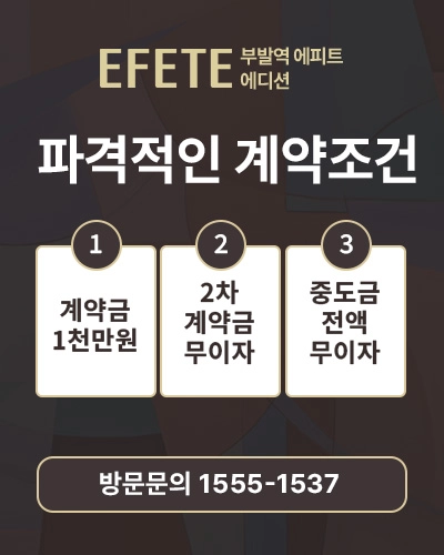 팝업이미지1